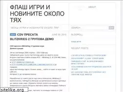 Sites similar to kefcheigri.wordpress.com