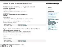 Sites similar to kefchence.wordpress.com