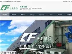 Sites similar to kefeng.cn