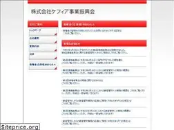 Sites similar to kefir.jp