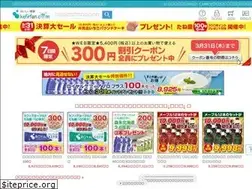 Sites similar to kefirfan.com