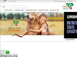 Sites similar to keflahayot.co.il