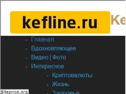Sites similar to kefline.ru