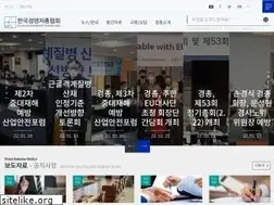 Sites similar to kefplaza.com