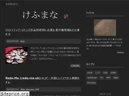 Sites similar to kefumana.net