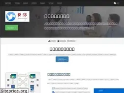 Sites similar to kefusoft.com