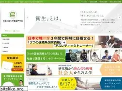 Sites similar to keg.ac.jp