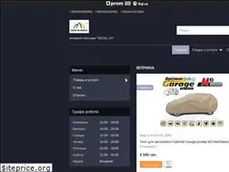 Sites similar to kegel24.in.ua
