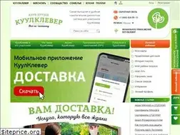 Sites similar to kegelbum.ru
