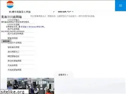 Sites similar to keglerzbowling.com