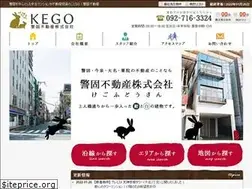 Sites similar to kego-f.jp