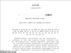 Sites similar to kegood.com