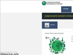 Sites similar to kegt-rshu.in.ua