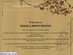 Sites similar to kehilamonuments.com