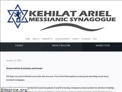 Sites similar to kehilatariel.org