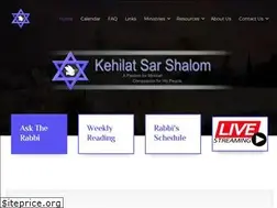 Sites similar to kehilatsarshalom.org