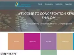 Sites similar to kehilatshalomnj.org
