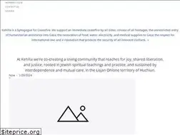 Sites similar to kehillasynagogue.org