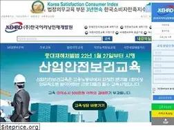 Sites similar to kehrd.com