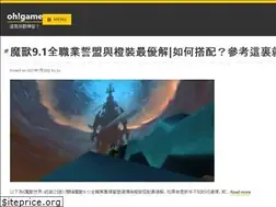 Sites similar to kehuanfans.com