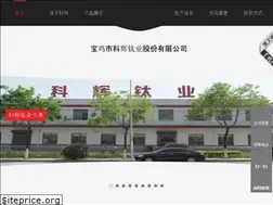 Sites similar to kehuiti.com
