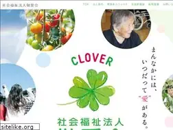 Sites similar to kei-ai-kai.com