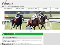Sites similar to kei-bank.com