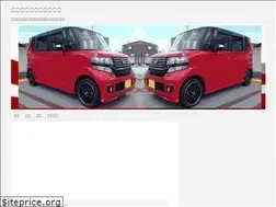 Sites similar to kei-car.xyz