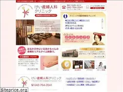 Sites similar to kei-cl.jp