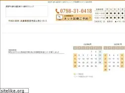 Sites similar to kei-dc.com