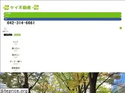 Sites similar to kei-fudousan.com