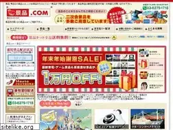Sites similar to kei-hin.com