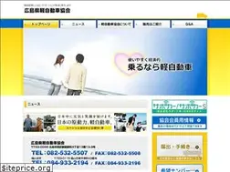 Sites similar to kei-hiroshima.com