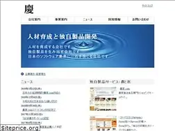 Sites similar to kei-it.com