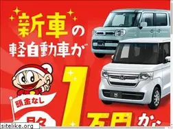 Sites similar to kei-lease.com