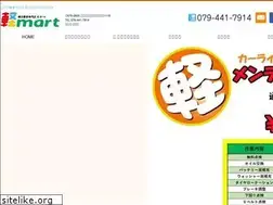 Sites similar to kei-mart.com