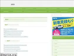 Sites similar to kei-model.com