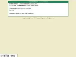 Sites similar to kei-nextmvtt.jp