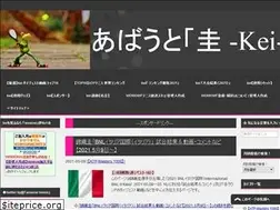 Sites similar to kei-nishikori-saying.com