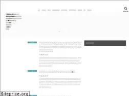 Sites similar to kei-note.com