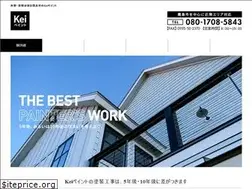 Sites similar to kei-paint.jp