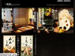 Sites similar to kei-planning.com