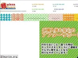 Sites similar to kei-plaza.com