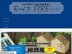 Sites similar to kei-roadtofire.com
