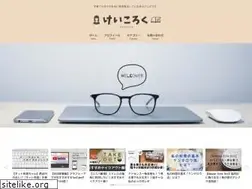 Sites similar to kei-san.com