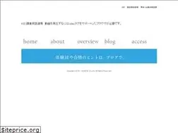 Sites similar to kei-since2014.net