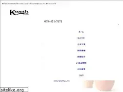 Sites similar to kei-south.jp