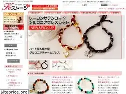 Sites similar to kei-stone.com