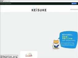 Sites similar to kei-suke.jp
