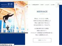 Sites similar to kei-toku.jp